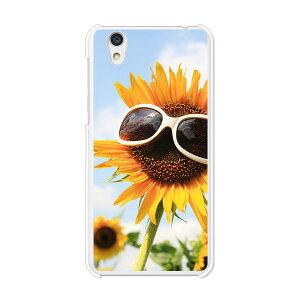 Android One S3/AQUOS sense basic 702SH���� �P�[�X/�J�o�[ �ySUN�t�����[Glass �N���A�P�[�X�f�ށz�A���h���C�h ���� androidone s3 �J�o�[ �A�N�I�X�Z���X�x�[�V�b�N702SH �X�}�z�P�[�X �n�[�h�P�[�X