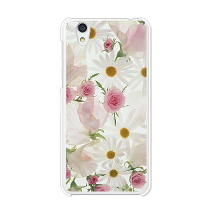 Android One S3/AQUOS sense basic 702SH���� �P�[�X/�J�o�[ �y�t�����[�A�����W�����g2 �N���A�P�[�X�f�ށz�A���h���C�h ���� androidone s3 �J�o�[ �A�N�I�X�Z���X�x�[�V�b�N702SH �X�}�z�P�[�X �n�[�h�P�[