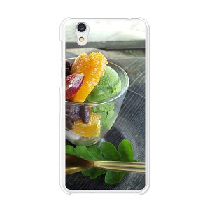 Android One S3/AQUOS sense basic 702SH���� �P�[�X/�J�o�[ �y�Ђ���ăA�C�X �N���A�P�[�X�f�ށz�A���h���C�h ���� androidone s3 �J�o�[ �A�N�I�X�Z���X�x�[�V�b�N702SH �X�}�z�P�[�X �n�[�h�P�[�X