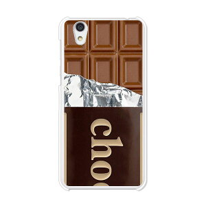 Android One S3/AQUOS sense basic 702SH Jo[/P[X VRP[XRVS~ɂTPUJo[ y`R TPU\tgP[XzAhCh  ANIX X}zP[X