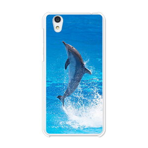 Android One S3/AQUOS sense basic 702SH Jo[/P[X VRP[XRVS~ɂTPUJo[ yhtB TPU\tgP[XzAhCh  ANIX X}zP[X