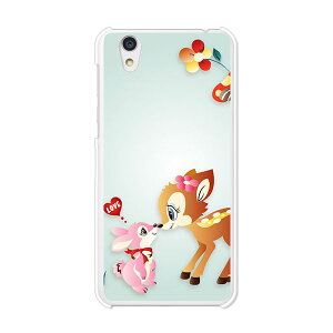 Android One S3/AQUOS sense basic 702SH���� �P�[�X/�J�o�[ �y�A�C�V�e���b �N���A�P�[�X�f�ށz�A���h���C�h ���� androidone s3 �J�o�[ �A�N�I�X�Z���X�x�[�V�b�N702SH �X�}�z�P�[�X �n�[�h�P�[�X