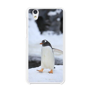 Android One S3/AQUOS sense basic 702SH���� �P�[�X/�J�o�[ �y�y���M�� �N���A�P�[�X�f�ށz�A���h���C�h ���� androidone s3 �J�o�[ �A�N�I�X�Z���X�x�[�V�b�N702SH �X�}�z�P�[�X �n�[�h�P�[�X