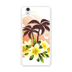 Android One S3/AQUOS sense basic 702SH���� �P�[�X/�J�o�[ �y�썑�T�}�[ �N���A�P�[�X�f�ށz�A���h���C�h ���� androidone s3 �J�o�[ �A�N�I�X�Z���X�x�[�V�b�N702SH �X�}�z�P�[�X �n�[�h�P�[�X