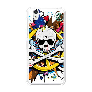 Android One S3/AQUOS sense basic 702SH共通 カバー/ケース シリコンケースよりもコシがありゴミがつきにくいTPUカバー 【PEACEスカル TPUソフトケース】アンドロイド ワン アクオス スマホケース
