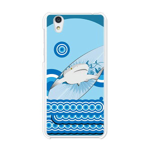 Android One S3/AQUOS sense basic 702SH P[X/Jo[ yT[t{[h NAP[XfށzAhCh  androidone s3 Jo[ ANIXZXx[VbN702SH X}zP[X n[hP[X