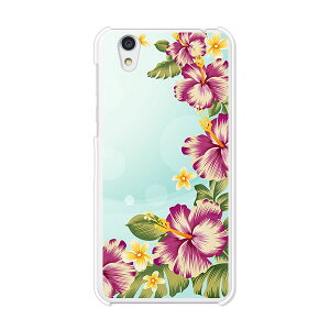 Android One S3/AQUOS sense basic 702SH���� �P�[�X/�J�o�[ �y�썑�͗l �N���A�P�[�X�f�ށz�A���h���C�h ���� androidone s3 �J�o�[ �A�N�I�X�Z���X�x�[�V�b�N702SH �X�}�z�P�[�X �n�[�h�P�[�X