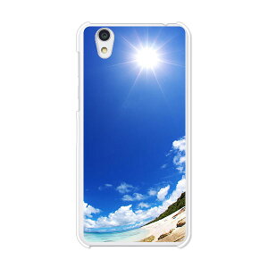 Android One S3/AQUOS sense basic 702SH���� �J�o�[/�P�[�X �V���R���P�[�X�����R�V������S�~�����ɂ���TPU�J�o�[ �y�悤������ TPU�\�t�g�P�[�X�z�A���h���C�h ���� �A�N�I�X �X�}�z�P�[�X