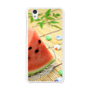 Android One S3/AQUOS sense basic 702SH Jo[/P[X VRP[XRVS~ɂTPUJo[ yXCJHׂ TPU\tgP[XzAhCh  ANIX X}zP[X