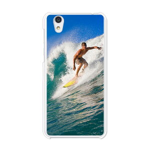 Android One S3/AQUOS sense basic 702SH共通 カバー/ケース シリコンケースよりもコシがありゴミがつきにくいTPUカバー 【Enjoy! Summer TPUソフトケース】アンドロイド ワン アクオス スマホケース