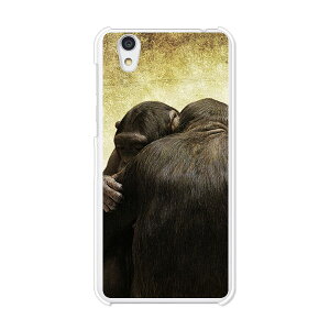 Android One S3/AQUOS sense basic 702SH���� �P�[�X/�J�o�[ �yMONKEY �N���A�P�[�X�f�ށz�A���h���C�h ���� androidone s3 �J�o�[ �A�N�I�X�Z���X�x�[�V�b�N702SH �X�}�z�P�[�X �n�[�h�P�[�X