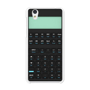 Android One S3/AQUOS sense basic 702SH Jo[/P[X VRP[XRVS~ɂTPUJo[ yd TPU\tgP[XzAhCh  ANIX X}zP[X