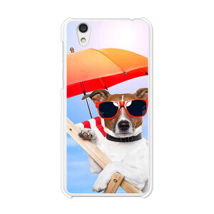 Android One S3/AQUOS sense basic 702SH共通 カバー/ケース シリコンケースよりもコシがありゴミがつきにくいTPUカバー 【サマーわんこ TPUソフトケース】アンドロイド ワン アクオス スマホケース