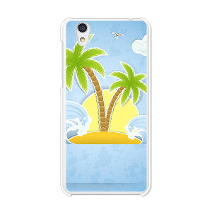 Android One S3/AQUOS sense basic 702SH共通 カバー/ケース シリコンケースよりもコシがありゴミがつきにくいTPUカバー 【南国ハワイアンバケーション TPUソフトケース】アンドロイド ワン アクオス ス