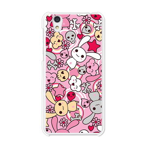 Android One S3/AQUOS sense basic 702SH���� �P�[�X/�J�o�[ �y�������@���������������� �N���A�P�[�X�f�ށz�A���h���C�h ���� androidone s3 �J�o�[ �A�N�I�X�Z���X�x�[�V�b�N702SH �X�}�z�P�[�X �n�[�h�P