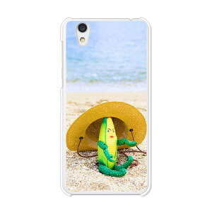 Android One S3/AQUOS sense basic 702SH���� �P�[�X/�J�o�[ �y����R�[������ �N���A�P�[�X�f�ށz�A���h���C�h ���� androidone s3 �J�o�[ �A�N�I�X�Z���X�x�[�V�b�N702SH �X�}�z�P�[�X �n�[�h�P�[�X