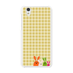 Android One S3/AQUOS sense basic 702SH Jo[/P[X VRP[XRVS~ɂTPUJo[ yɂӂɂӃ`FbN TPU\tgP[XzAhCh  ANIX X}zP[X
