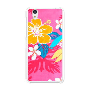 Android One S3/AQUOS sense basic 702SH共通 カバー/ケース シリコンケースよりもコシがありゴミがつきにくいTPUカバー 【UY TPUソフトケース】アンドロイド ワン アクオス スマホケース