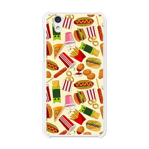 Android One S3/AQUOS sense basic 702SH共通 カバー/ケース シリコンケースよりもコシがありゴミがつきにくいTPUカバー 【Burger TPUソフトケース】アンドロイド ワン アクオス スマホケース
