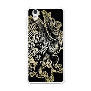 Android One S3/AQUOS sense basic 702SH���� �P�[�X/�J�o�[ �y�O���t�H�� �N���A�P�[�X�f�ށz�A���h���C�h ���� androidone s3 �J�o�[ �A�N�I�X�Z���X�x�[�V�b�N702SH �X�}�z�P�[�X �n�[�h�P�[�X