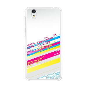 Android One S3/AQUOS sense basic 702SH Jo[/P[X VRP[XRVS~ɂTPUJo[ yGoing! TPU\tgP[XzAhCh  ANIX X}zP[X