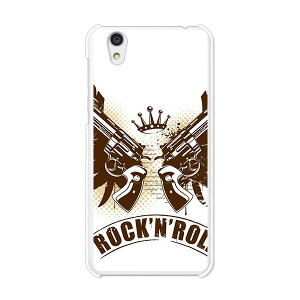 Android One S3/AQUOS sense basic 702SH���� �P�[�X/�J�o�[ �yGunz �N���A�P�[�X�f�ށz�A���h���C�h ���� androidone s3 �J�o�[ �A�N�I�X�Z���X�x�[�V�b�N702SH �X�}�z�P�[�X �n�[�h�P�[�X