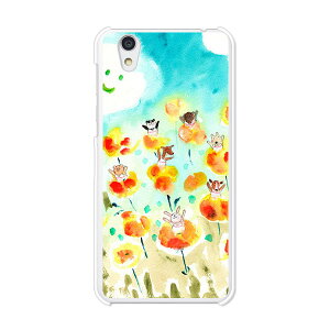 Android One S3/AQUOS sense basic 702SH���� �P�[�X/�J�o�[ �yHappy! �N���A�P�[�X�f�ށz�A���h���C�h ���� androidone s3 �J�o�[ �A�N�I�X�Z���X�x�[�V�b�N702SH �X�}�z�P�[�X �n�[�h�P�[�X