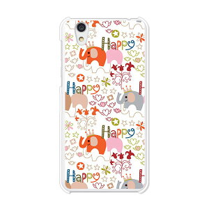 Android One S3/AQUOS sense basic 702SH共通 カバー/ケース シリコンケースよりもコシがありゴミがつきにくいTPUカバー 【きんぐパォー TPUソフトケース】アンドロイド ワン アクオス スマホケース