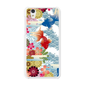 Android One S3/AQUOS sense basic 702SH Jo[/P[X VRP[XRVS~ɂTPUJo[ y TPU\tgP[XzAhCh  ANIX X}zP[X