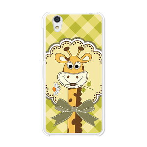 Android One S3/AQUOS sense basic 702SH���� �J�o�[/�P�[�X �V���R���P�[�X�����R�V������S�~�����ɂ���TPU�J�o�[ �y�L�����`�F�b�N TPU�\�t�g�P�[�X�z�A���h���C�h ���� �A�N�I�X �X�}�z�P�[�X