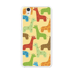 Android One S3/AQUOS sense basic 702SH���� �P�[�X/�J�o�[ �y�L�����Y �N���A�P�[�X�f�ށz�A���h���C�h ���� androidone s3 �J�o�[ �A�N�I�X�Z���X�x�[�V�b�N702SH �X�}�z�P�[�X �n�[�h�P�[�X