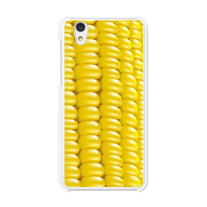 Android One S3/AQUOS sense basic 702SH共通 カバー/ケース シリコンケースよりもコシがありゴミがつきにくいTPUカバー 【コーン TPUソフトケース】アンドロイド ワン アクオス スマホケース