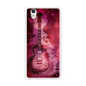 Android One S3/AQUOS sense basic 702SH���� �J�o�[/�P�[�X �V���R���P�[�X�����R�V������S�~�����ɂ���TPU�J�o�[ �y���X�|�[�� TPU�\�t�g�P�[�X�z�A���h���C�h ���� �A�N�I�X �X�}�z�P�[�X