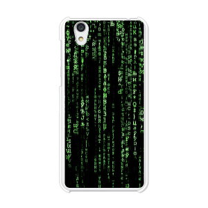 Android One S3/AQUOS sense basic 702SH共通 カバー/ケース シリコンケースよりもコシがありゴミがつきにくいTPUカバー 【matheMATRIX Reloted TPUソフトケース】アンドロイド ワン アクオス スマホケース