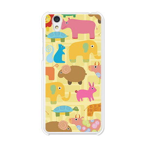 Android One S3/AQUOS sense basic 702SH���� �J�o�[/�P�[�X �V���R���P�[�X�����R�V������S�~�����ɂ���TPU�J�o�[ �y�ڂ��L���� TPU�\�t�g�P�[�X�z�A���h���C�h ���� �A�N�I�X �X�}�z�P�[�X