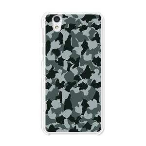 Android One S3/AQUOS sense basic 702SH���� �J�o�[/�P�[�X �V���R���P�[�X�����R�V������S�~�����ɂ���TPU�J�o�[ �y���� TPU�\�t�g�P�[�X�z�A���h���C�h ���� �A�N�I�X �X�}�z�P�[�X