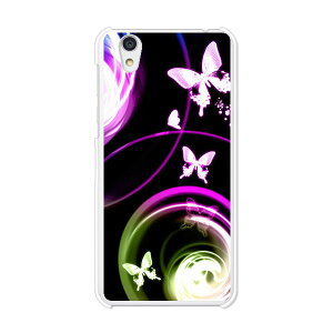 Android One S3/AQUOS sense basic 702SH���� �J�o�[/�P�[�X �V���R���P�[�X�����R�V������S�~�����ɂ���TPU�J�o�[ �y���z TPU�\�t�g�P�[�X�z�A���h���C�h ���� �A�N�I�X �X�}�z�P�[�X