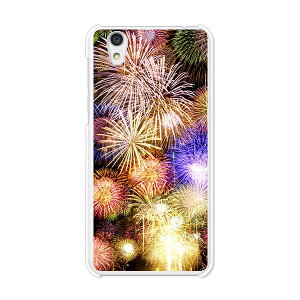 Android One S3/AQUOS sense basic 702SH P[X/Jo[ yẲԉ NAP[XfށzAhCh  androidone s3 Jo[ ANIXZXx[VbN702SH X}zP[X n[hP[X