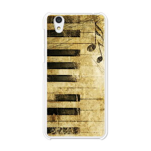 Android One S3/AQUOS sense basic 702SH P[X/Jo[ yPiano NAP[XfށzAhCh  androidone s3 Jo[ ANIXZXx[VbN702SH X}zP[X n[hP[X