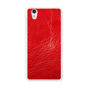 Android One S3/AQUOS sense basic 702SH Jo[/P[X VRP[XRVS~ɂTPUJo[ ybhXL TPU\tgP[XzAhCh  ANIX X}zP[X