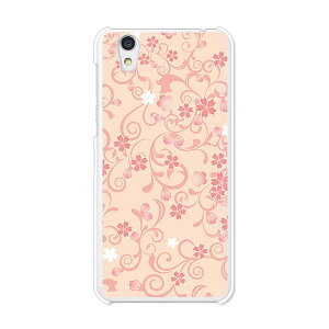 Android One S3/AQUOS sense basic 702SH���� �P�[�X/�J�o�[ �y�����F�[�� �N���A�P�[�X�f�ށz�A���h���C�h ���� androidone s3 �J�o�[ �A�N�I�X�Z���X�x�[�V�b�N702SH �X�}�z�P�[�X �n�[�h�P�[�X