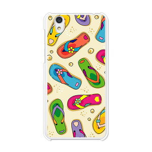 Android One S3/AQUOS sense basic 702SH共通 カバー/ケース シリコンケースよりもコシがありゴミがつきにくいTPUカバー 【海辺のサンダル TPUソフトケース】アンドロイド ワン アクオス スマホケース