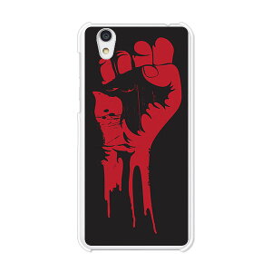 Android One S3/AQUOS sense basic 702SH���� �P�[�X/�J�o�[ �ySaint Anger �N���A�P�[�X�f�ށz�A���h���C�h ���� androidone s3 �J�o�[ �A�N�I�X�Z���X�x�[�V�b�N702SH �X�}�z�P�[�X �n�[�h�P�[�X