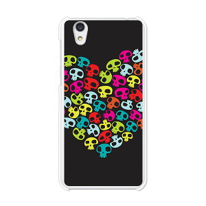 Android One S3/AQUOS sense basic 702SH���� �J�o�[/�P�[�X �V���R���P�[�X�����R�V������S�~�����ɂ���TPU�J�o�[ �y�X�J���b�V���n�[�g TPU�\�t�g�P�[�X�z�A���h���C�h ���� �A�N�I�X �X�}�z�P�[