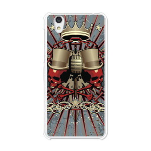 Android One S3/AQUOS sense basic 702SH共通 カバー/ケース シリコンケースよりもコシがありゴミがつきにくいTPUカバー 【スカルキング TPUソフトケース】アンドロイド ワン アクオス スマホケース