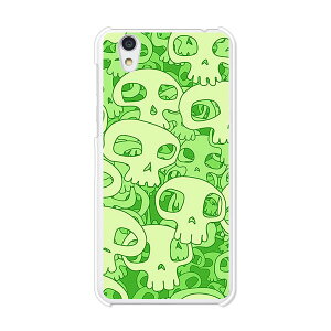 Android One S3/AQUOS sense basic 702SH���� �J�o�[/�P�[�X �V���R���P�[�X�����R�V������S�~�����ɂ���TPU�J�o�[ �y�X�J���Y TPU�\�t�g�P�[�X�z�A���h���C�h ���� �A�N�I�X �X�}�z�P�[�X