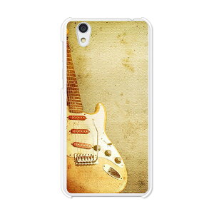 Android One S3/AQUOS sense basic 702SH���� �P�[�X/�J�o�[ �y�X�g���g�L���X�^�[ �N���A�P�[�X�f�ށz�A���h���C�h ���� androidone s3 �J�o�[ �A�N�I�X�Z���X�x�[�V�b�N702SH �X�}�z�P�[�X �n�[�h�P�[�X