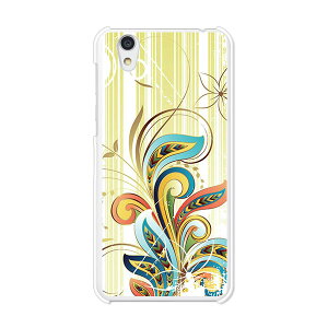 Android One S3/AQUOS sense basic 702SH共通 カバー/ケース シリコンケースよりもコシがありゴミがつきにくいTPUカバー 【ツリーオブライフ TPUソフトケース】アンドロイド ワン アクオス スマホケース