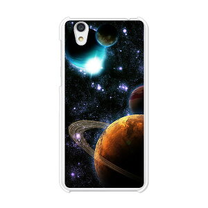 Android One S3/AQUOS sense basic 702SH���� �P�[�X/�J�o�[ �yUniverse �N���A�P�[�X�f�ށz�A���h���C�h ���� androidone s3 �J�o�[ �A�N�I�X�Z���X�x�[�V�b�N702SH �X�}�z�P�[�X �n�[�h�P�[�X