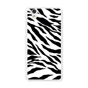 Android One S3/AQUOS sense basic 702SH���� �P�[�X/�J�o�[ �yZebra �N���A�P�[�X�f�ށz�A���h���C�h ���� androidone s3 �J�o�[ �A�N�I�X�Z���X�x�[�V�b�N702SH �X�}�z�P�[�X �n�[�h�P�[�X